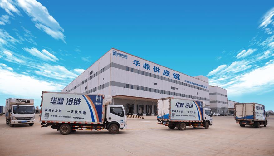 极致供应链助推锅圈剑指“2万店” 一场效率与规模的协奏