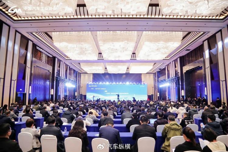 新生态·向未来 2025中国汽车供应链大会在芜湖盛大召开，共筑供应链新格局