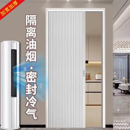 折叠门厨房烟隐形推拉门免打孔卧室浴室平移隔断门移门供应链工厂